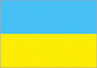 乌克兰U16