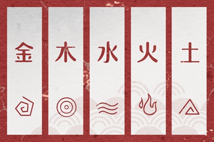 今天日历老黄历黄道吉日 今天日历黄历吉日宜忌 2026日历农历表完整版